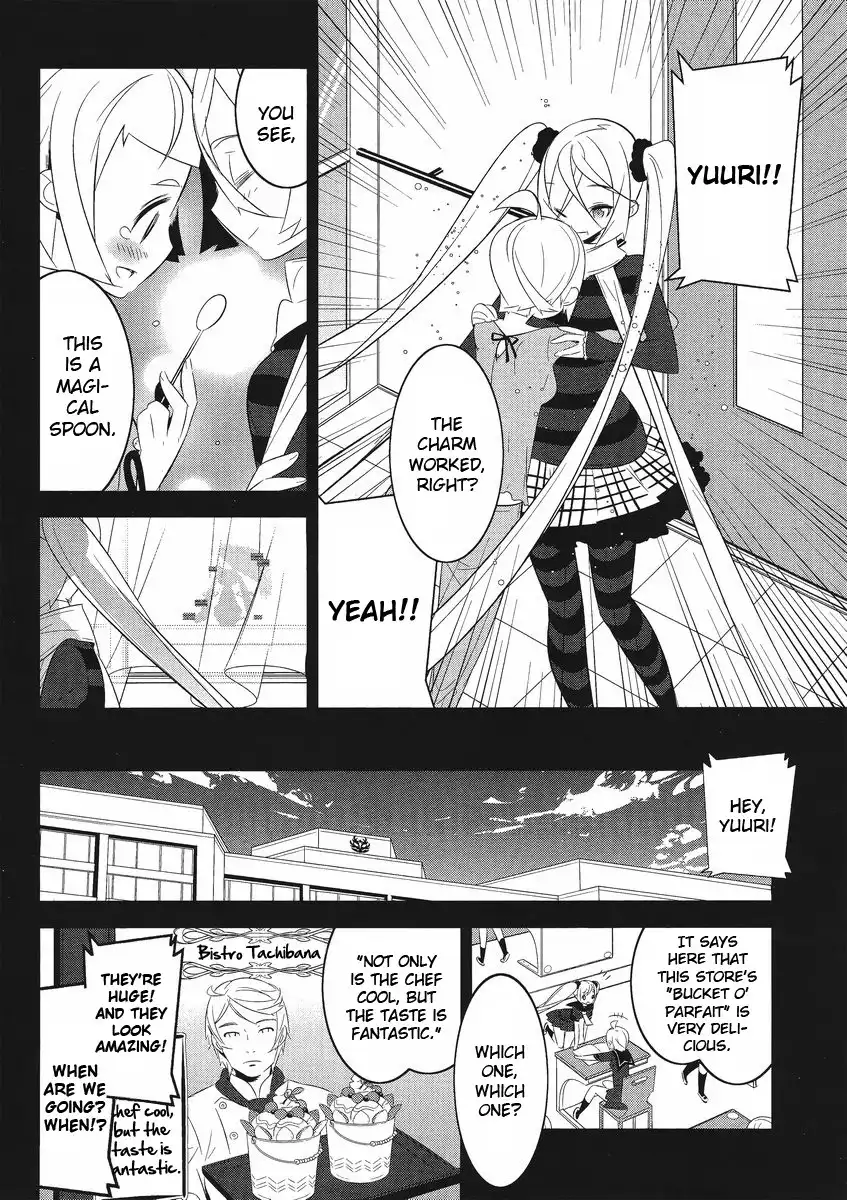 Magical Girl Kazumi Magica Chapter 5 16